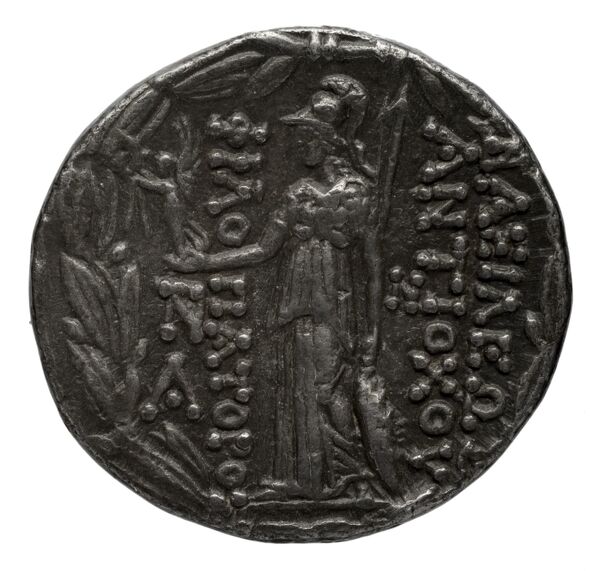 реверс Seleucid Coins (part 2) 2363b