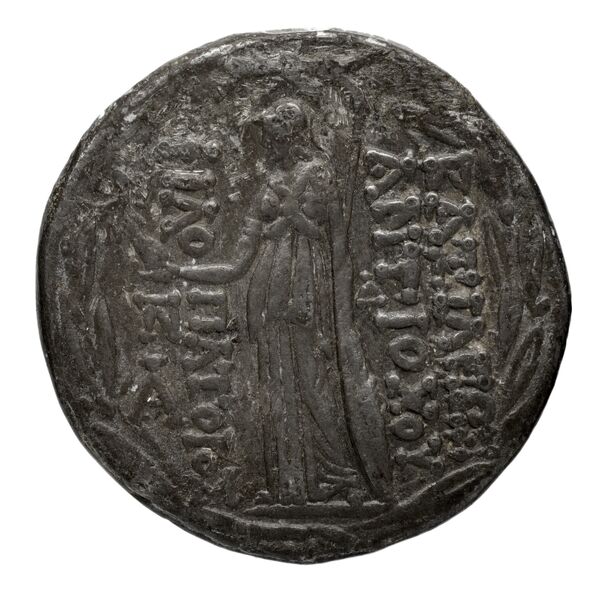 реверс Seleucid Coins (part 2) 2363f