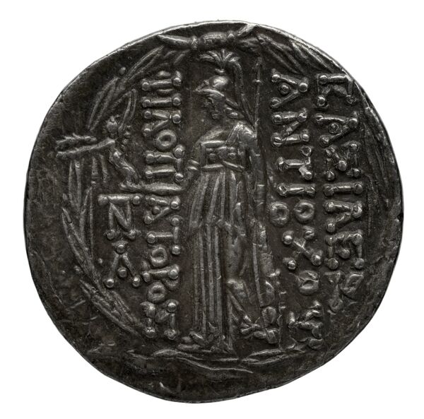 реверс Seleucid Coins (part 2) 2363d