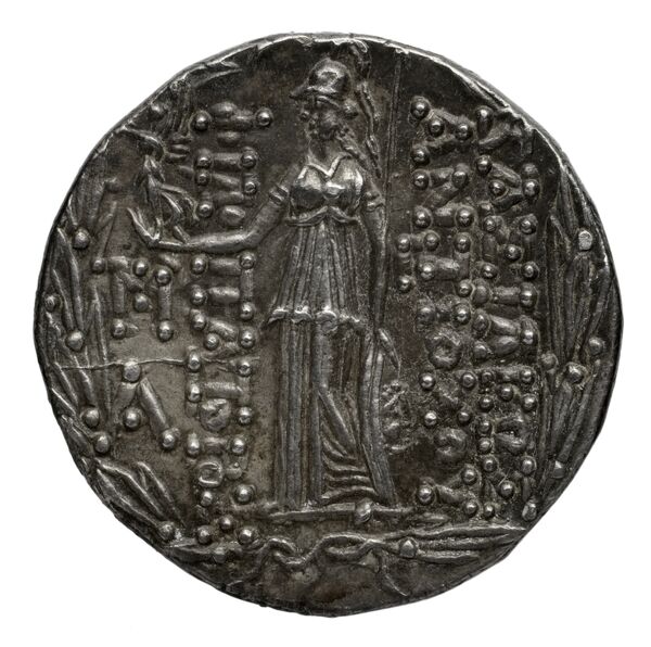 reverse Seleucid Coins (part 2) 2358