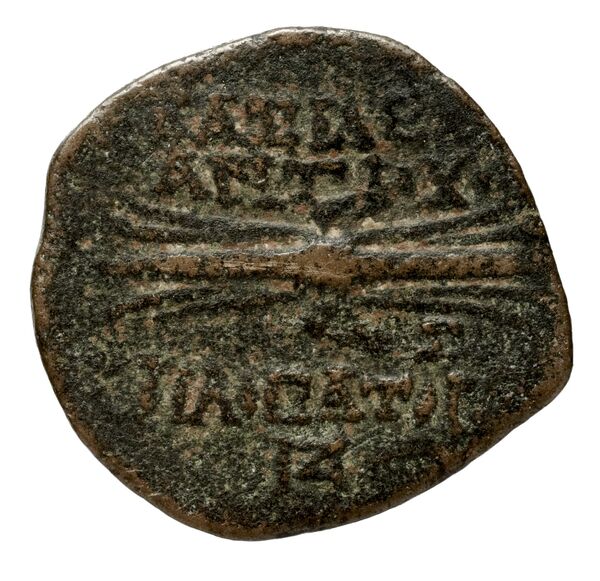 Seleucid Coins (part 2) 2364.2c, реверс, bnf-hrc