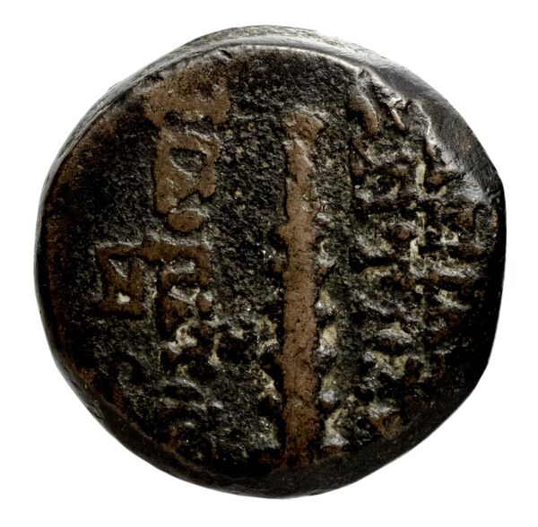 реверс Seleucid Coins (part 2) 2365