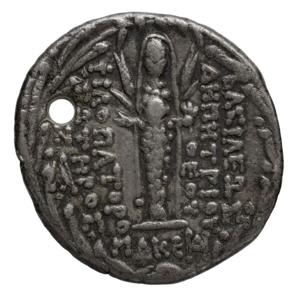 Деметрий III Эвкер rev