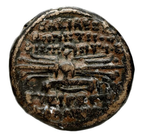 Seleucid Coins (part 2) 2447, реверс, bnf-hrc