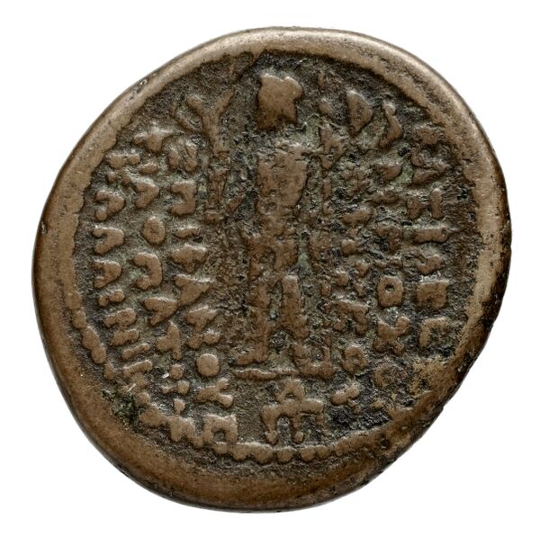 Seleucid Coins (part 2) 2481, реверс, bnf-hrc