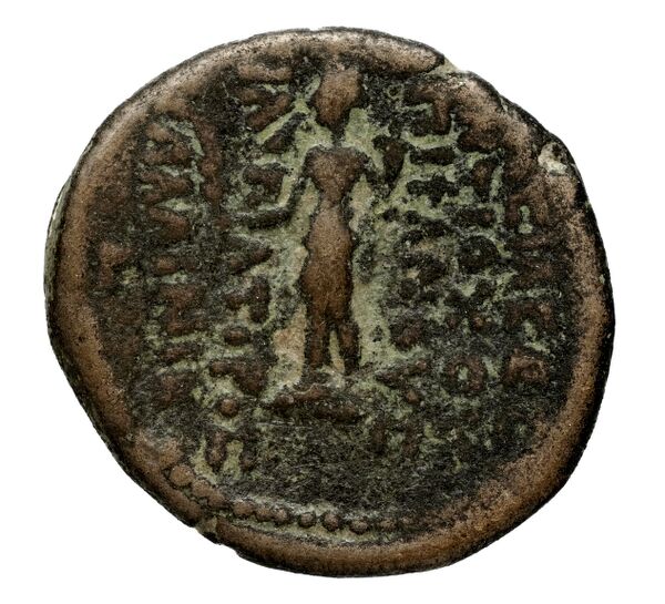 Seleucid Coins (part 2) 2473, реверс, bnf-hrc