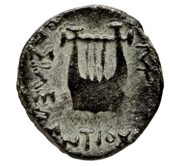 реверс Seleucid Coins (part 1) 418