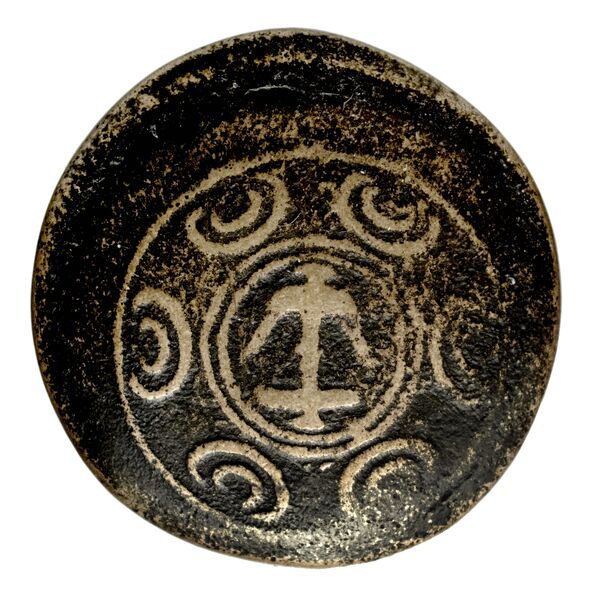 аверс Seleucid Coins (part 1) 339.2