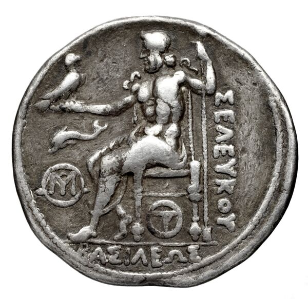 reverse Seleucid Coins (part 1) 357.5