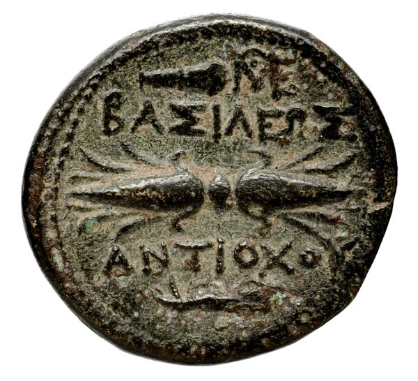 Seleucid Coins (part 1) 343, реверс, bnf-hrc