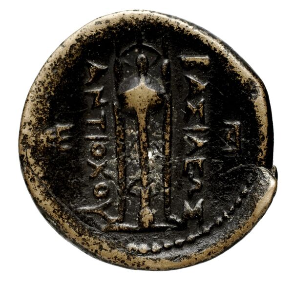 реверс Seleucid Coins (part 1) 336b