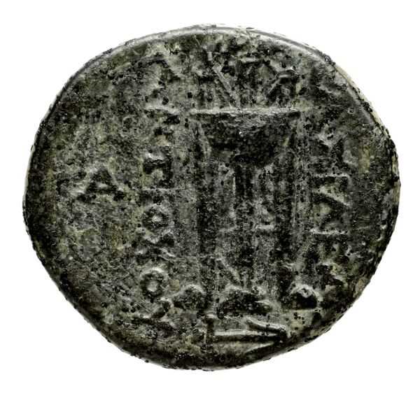реверс Seleucid Coins (part 1) 520.2