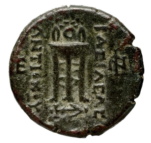 реверс Seleucid Coins (part 1) 527.2a