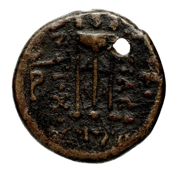 Seleucid Coins (part 1) 537a, реверс, bnf-hrc