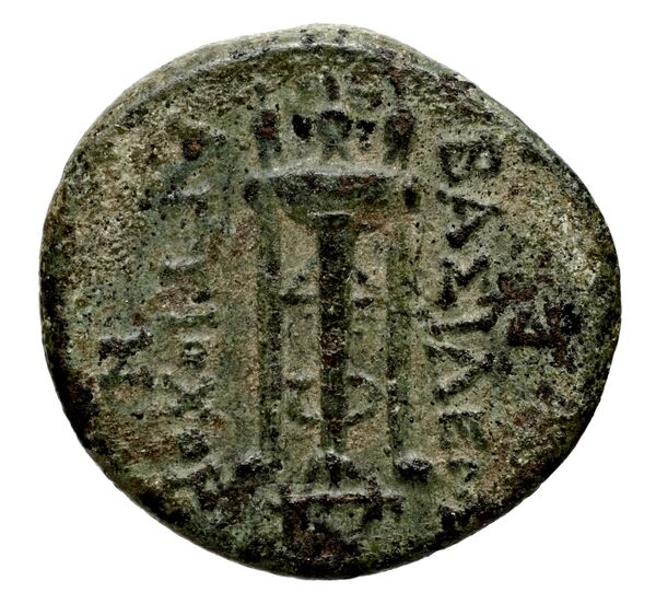 реверс Seleucid Coins (part 1) 522.2