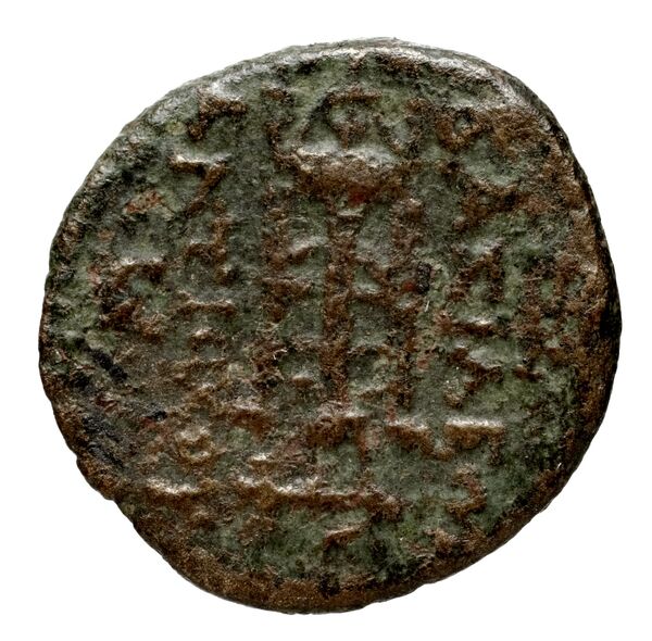 Seleucid Coins (part 1) 525.1a, реверс, bnf-hrc
