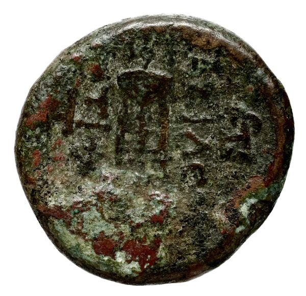 реверс Seleucid Coins (part 1) 525.1d