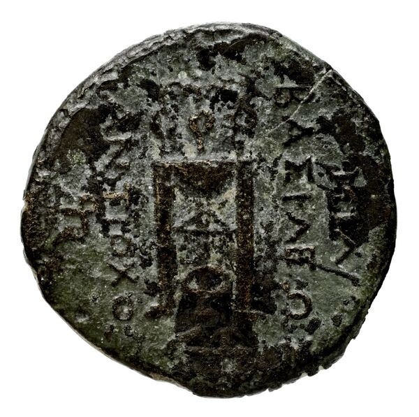 реверс Seleucid Coins (part 1) 522.1a