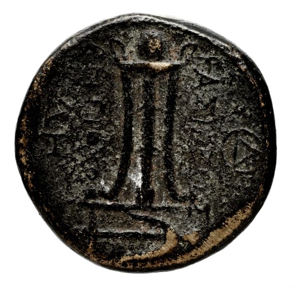 reverse Seleucid Coins (part 1) 575.1a
