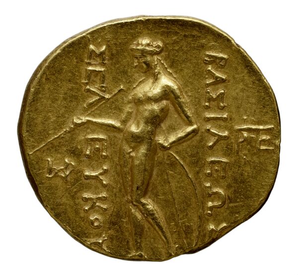 reverse Seleucid Coins (part 1) 687.6