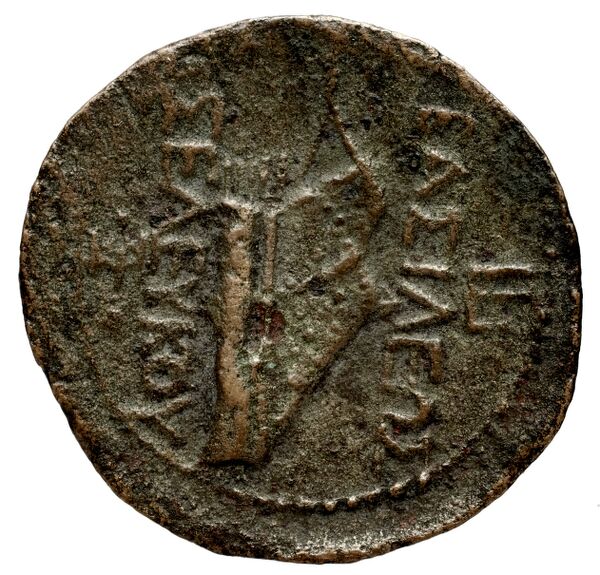Seleucid Coins (part 1) 822.2, реверс, bnf-hrc