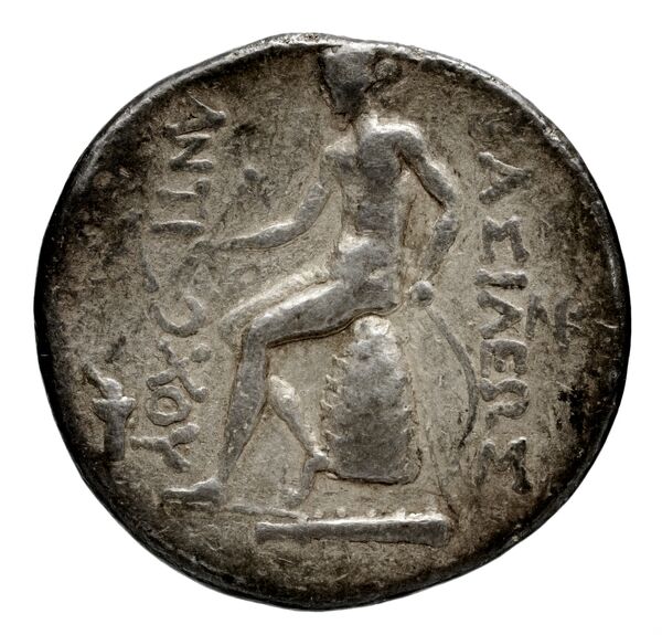 reverse Seleucid Coins (part 1) 1026.3