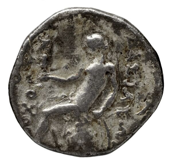 реверс Seleucid Coins (part 1) 535.1