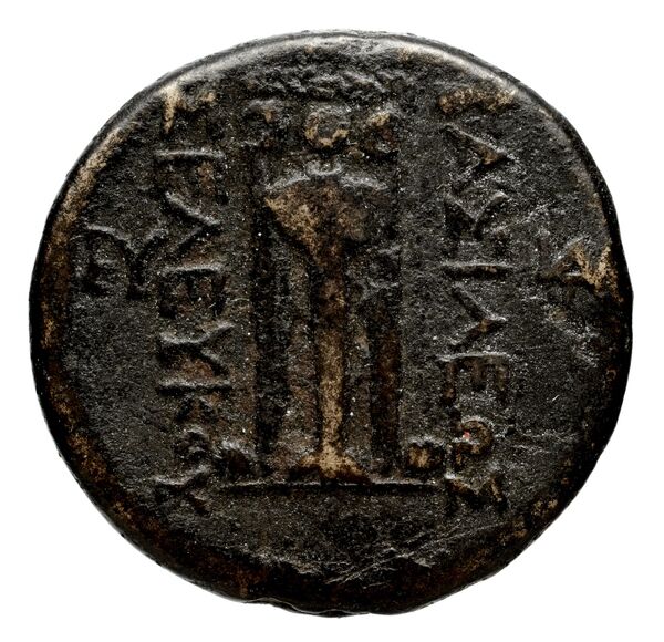 реверс Seleucid Coins (part 1) 693a