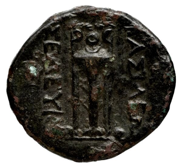 Seleucid Coins (part 1) 693, реверс, bnf-hrc