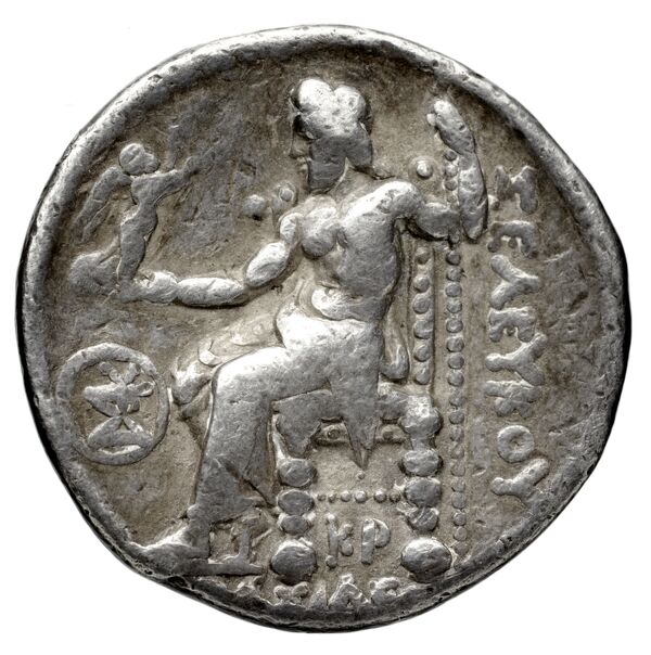 reverse Seleucid Coins (part 1) 29.1