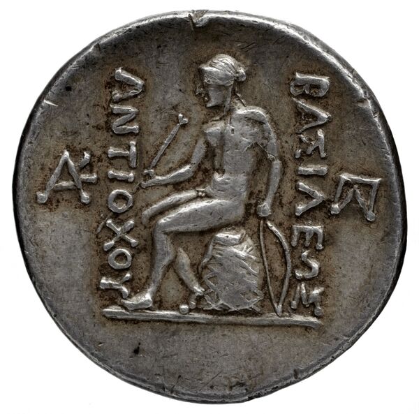 Антиох III Великий rev