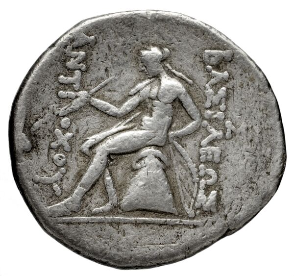 reverse Seleucid Coins (part 1) 1043.2