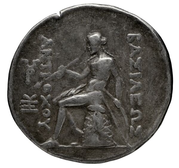 reverse Seleucid Coins (part 1) 1042.4