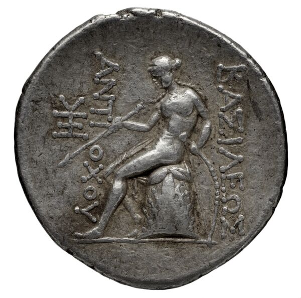 reverse Seleucid Coins (part 1) 1041.1