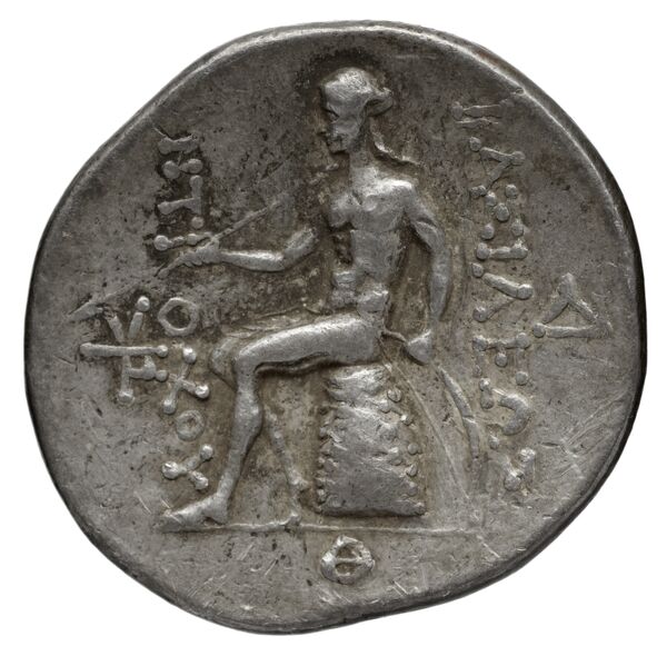 reverse Seleucid Coins (part 1) 1128.3