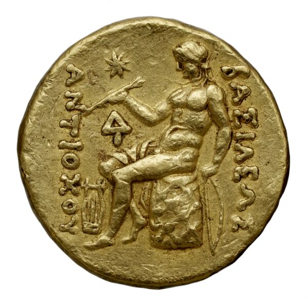 реверс Seleucid Coins (part 1) 616.2