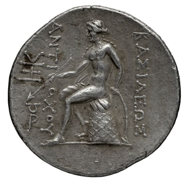 reverse Seleucid Coins (part 1) 1041.3