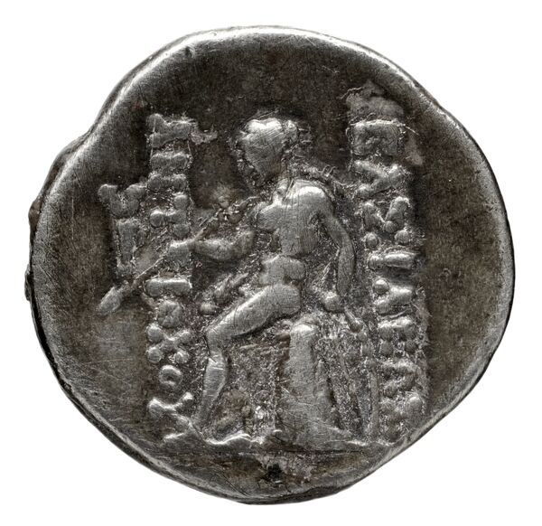 reverse Seleucid Coins (part 1) 1047.1