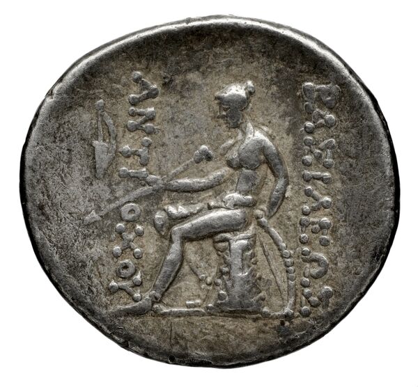 reverse Seleucid Coins (part 1) 1044.5a