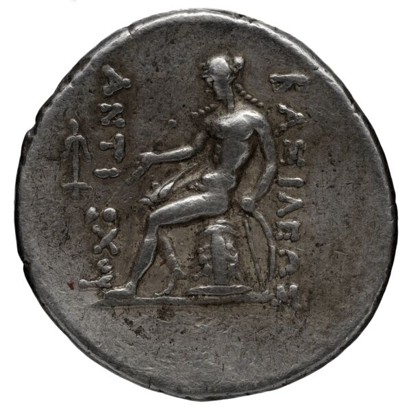 reverse Seleucid Coins (part 1) 1044.3