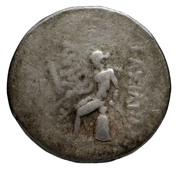 reverse Seleucid Coins (part 1) 1044.5