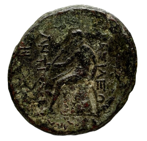 reverse Seleucid Coins (part 1) 1048.1a