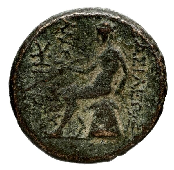 reverse Seleucid Coins (part 1) 1048.1d