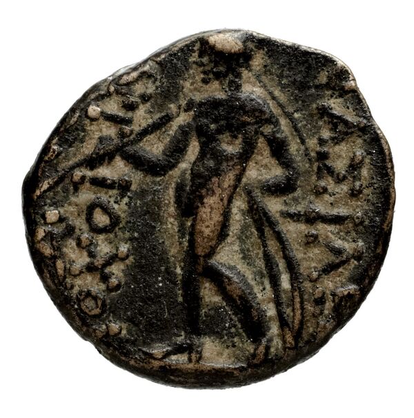 reverse Seleucid Coins (part 1) 1055.1a