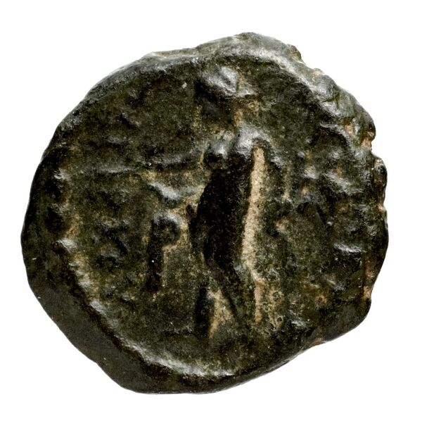 reverse Seleucid Coins (part 1) 1055.4