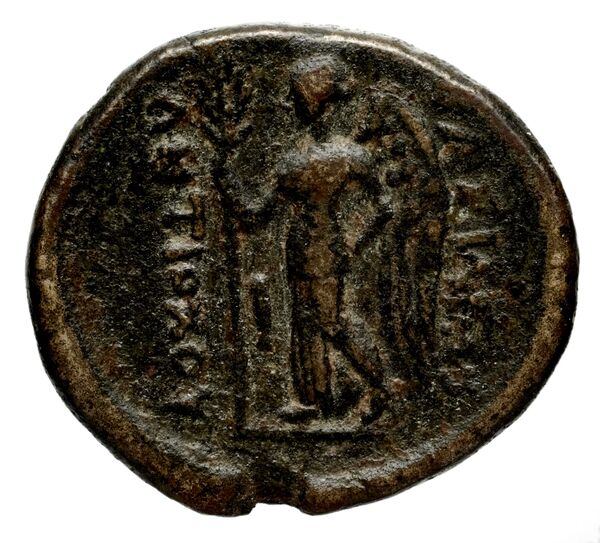 reverse Seleucid Coins (part 1) 1100d