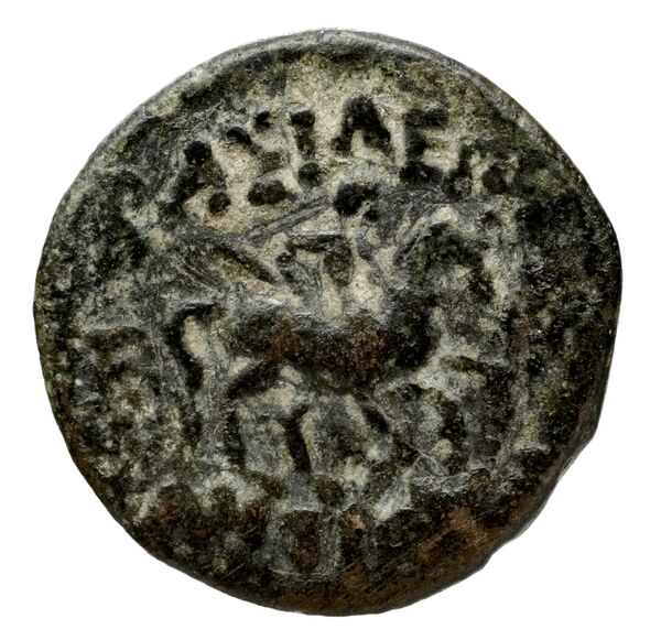 реверс Seleucid Coins (part 1) 1262