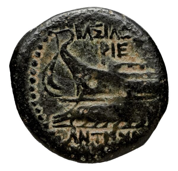 Seleucid Coins (part 1) 1080.1, реверс, bnf-hrc