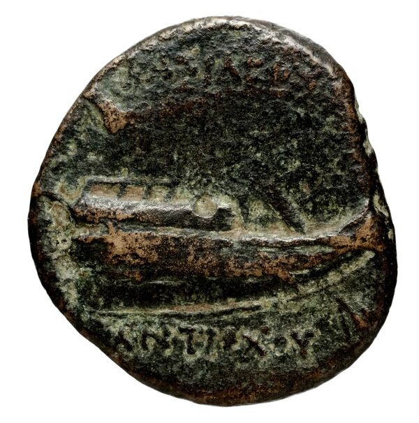 Seleucid Coins (part 1) 1078, реверс, bnf-hrc