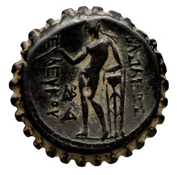 реверс Seleucid Coins (part 2) 1315.7a